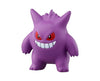 Pokemon Monster Collection MS: Gengar