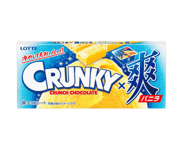 Crunky Fresh Vanilla Chocolate Candy and Snacks Japan Crate Store