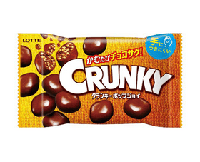 Crunky Classic Choco Ball