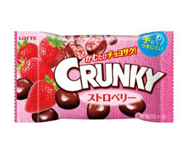 Crunky Strawberry Choco Ball Candy and Snacks Japan Crate Store