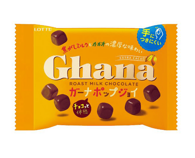 Ghana Roast Milk Choco Ball Candy and Snacks Japan Crate Store