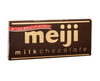 Meiji Milk Chocolate Candy and Snacks Japan Crate Store