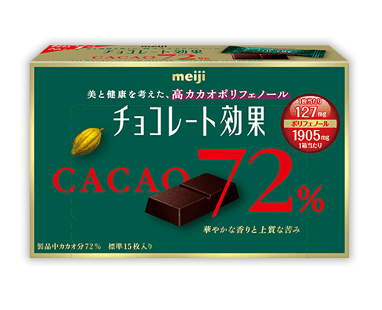 Meiji Cacao 72% Chocolate