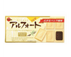 Bourbon Alfort Vanilla Chocolate Candy and Snacks Japan Crate Store