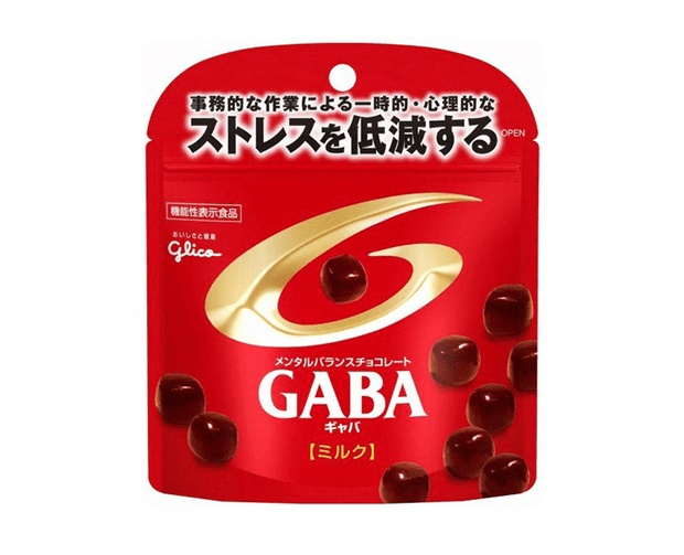 Glico Gaba Milk Chocolate Candy and Snacks Japan Crate Store