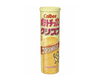 Calbee Consomme Punch Potato Chips XL Candy and Snacks Japan Crate Store