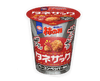 Kaki No Tane Bacon Pepper Candy and Snacks Japan Crate Store