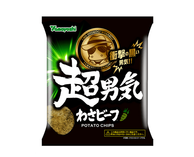 Super Macho Wasabeef Candy and Snacks Japan Crate Store