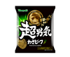Super Macho Wasabeef Candy and Snacks Japan Crate Store