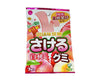 Sakeru Gummy White Peach Candy and Snacks Uha
