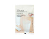 Muji Salt & Lychee Powdered Drink Mix