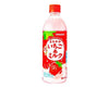 Soft Strawberry Milk Drink Food and Drink Sugoi Mart