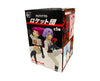 Team Rocket Putitto Blind Box Anime & Brands Sugoi Mart