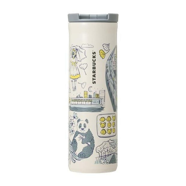Starbucks Been There Collection: Tokyo Stainless Bottle Home, Hype Sugoi Mart   