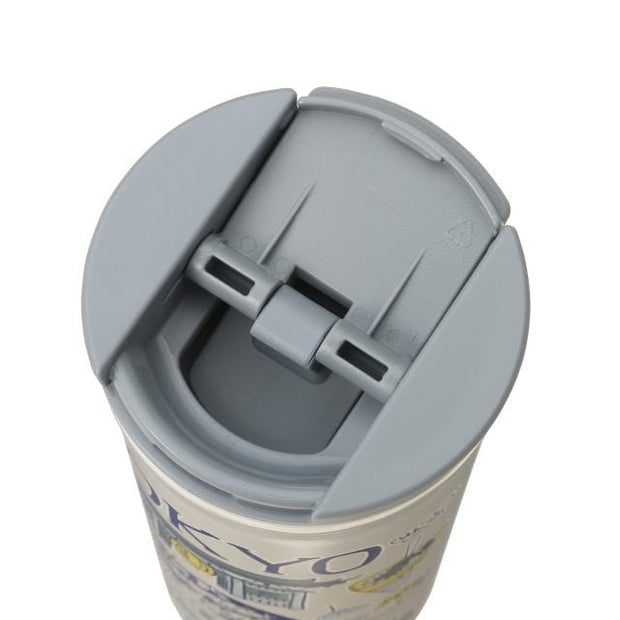 Starbucks Been There Collection: Tokyo Stainless Bottle Home, Hype Sugoi Mart   