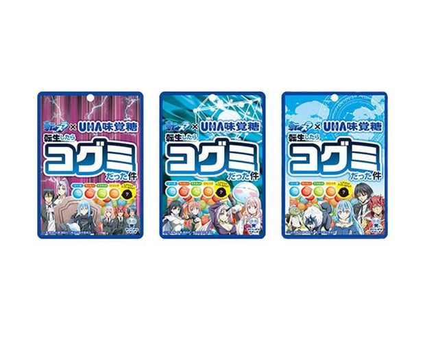 Tensura Kogumi Gummy Candy and Snacks Sugoi Mart