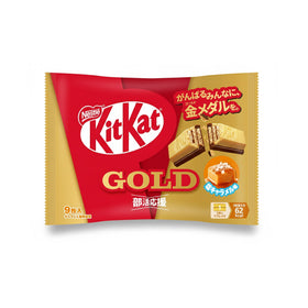 Kit Kat Japan Gold Salted Caramel